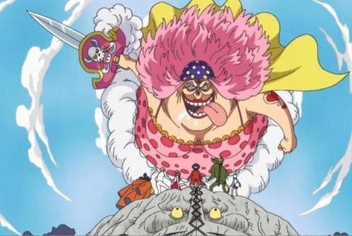 四皇大妈最新爆料